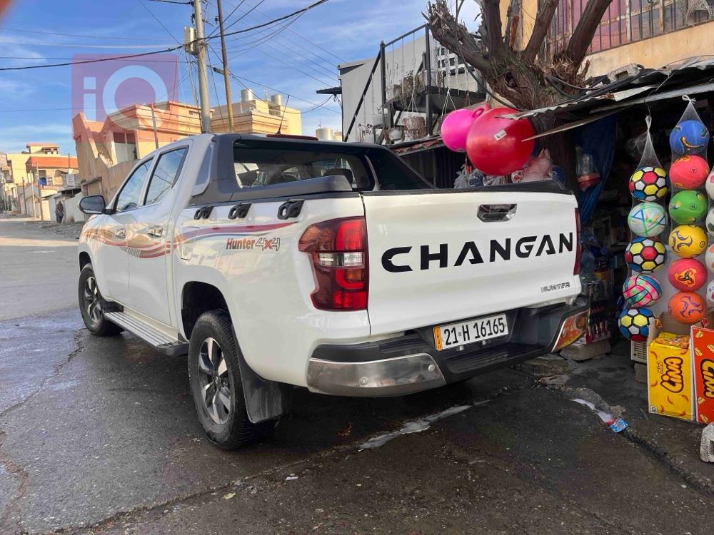 Changan Hunter